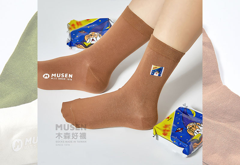 台灣印象刺繡襪-科學麵